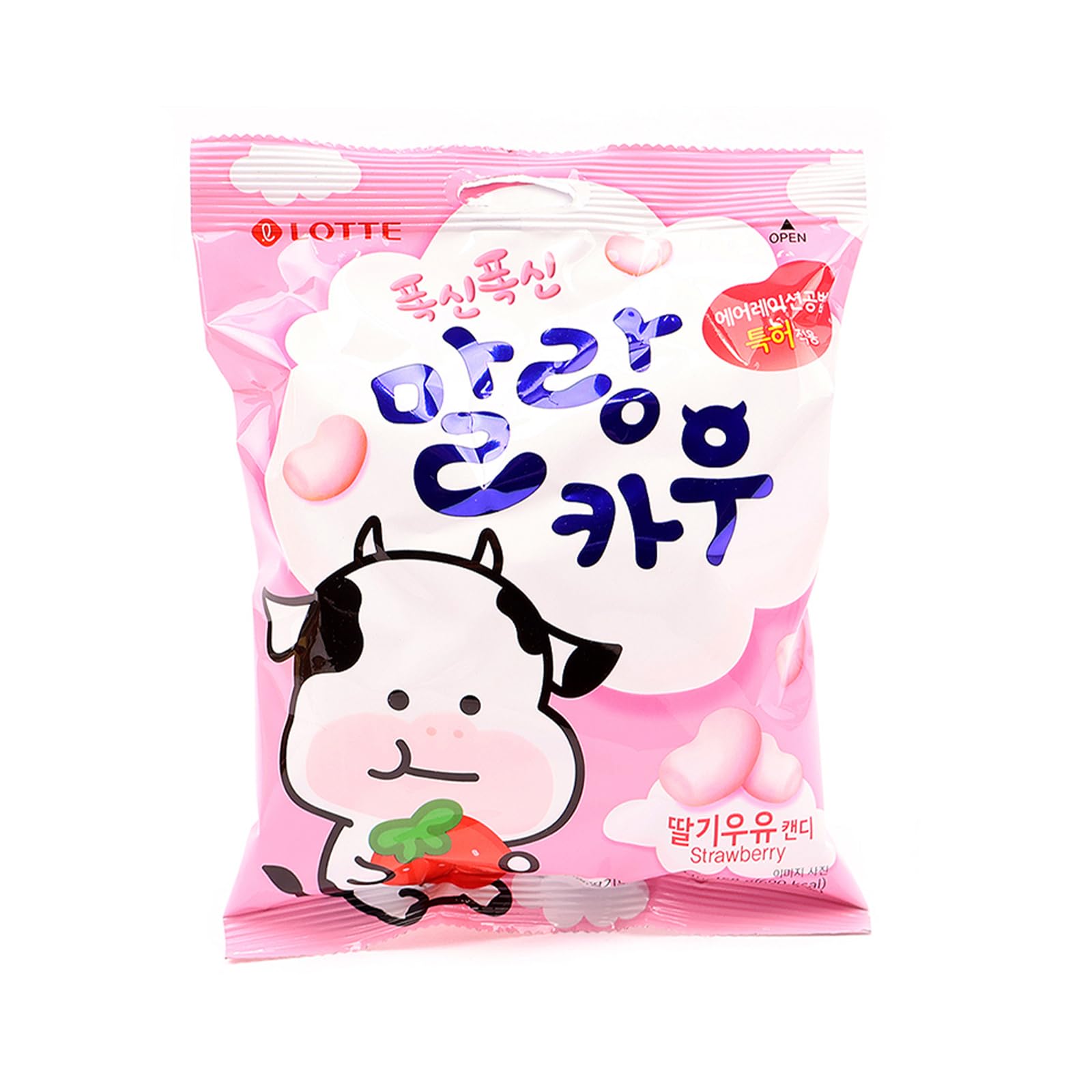 Amazon.com : COELO MalangCow Strawberry Milk Chewy Candy 5.5oz